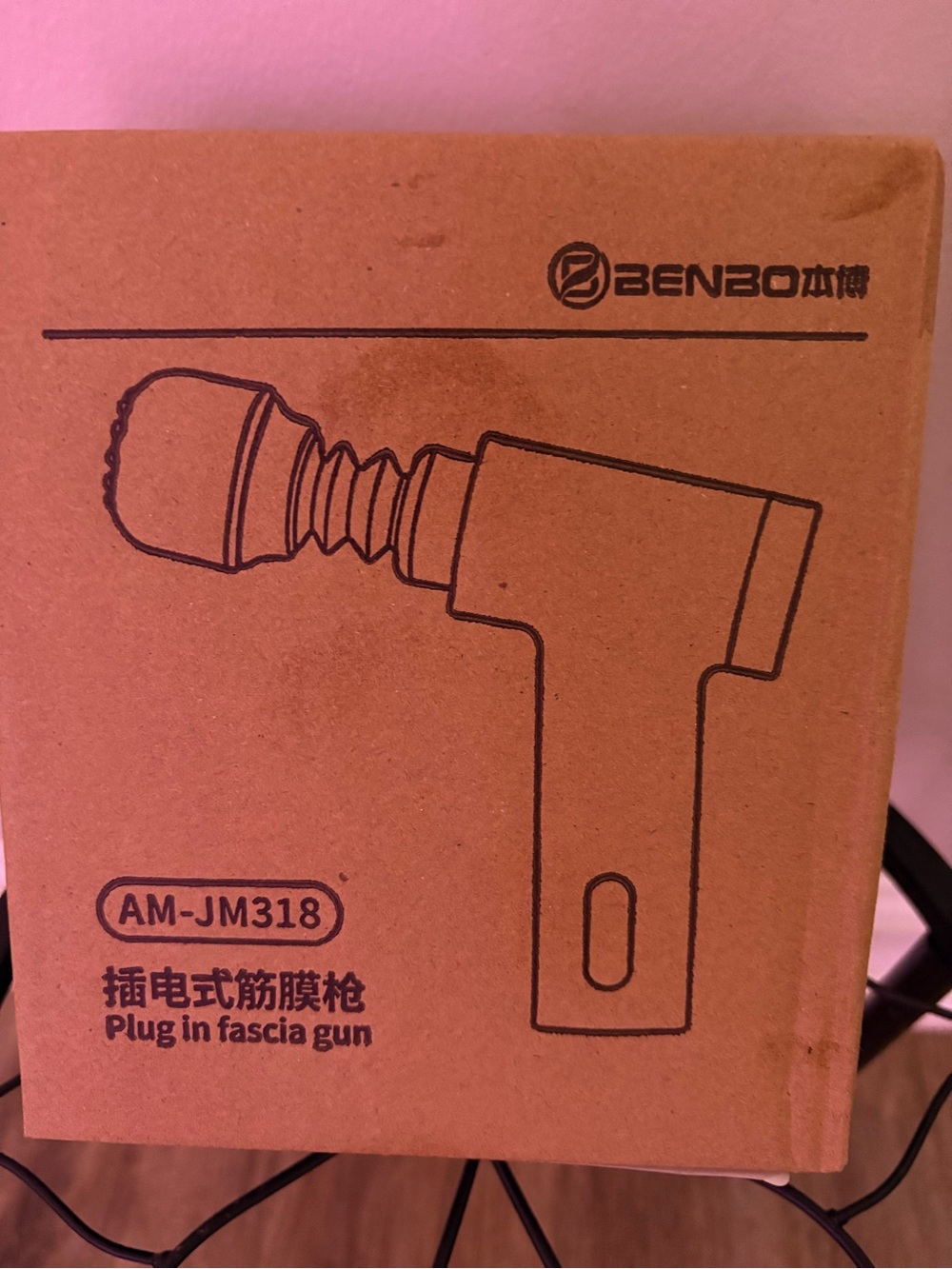 Handled Massager - Picture 1 of 2